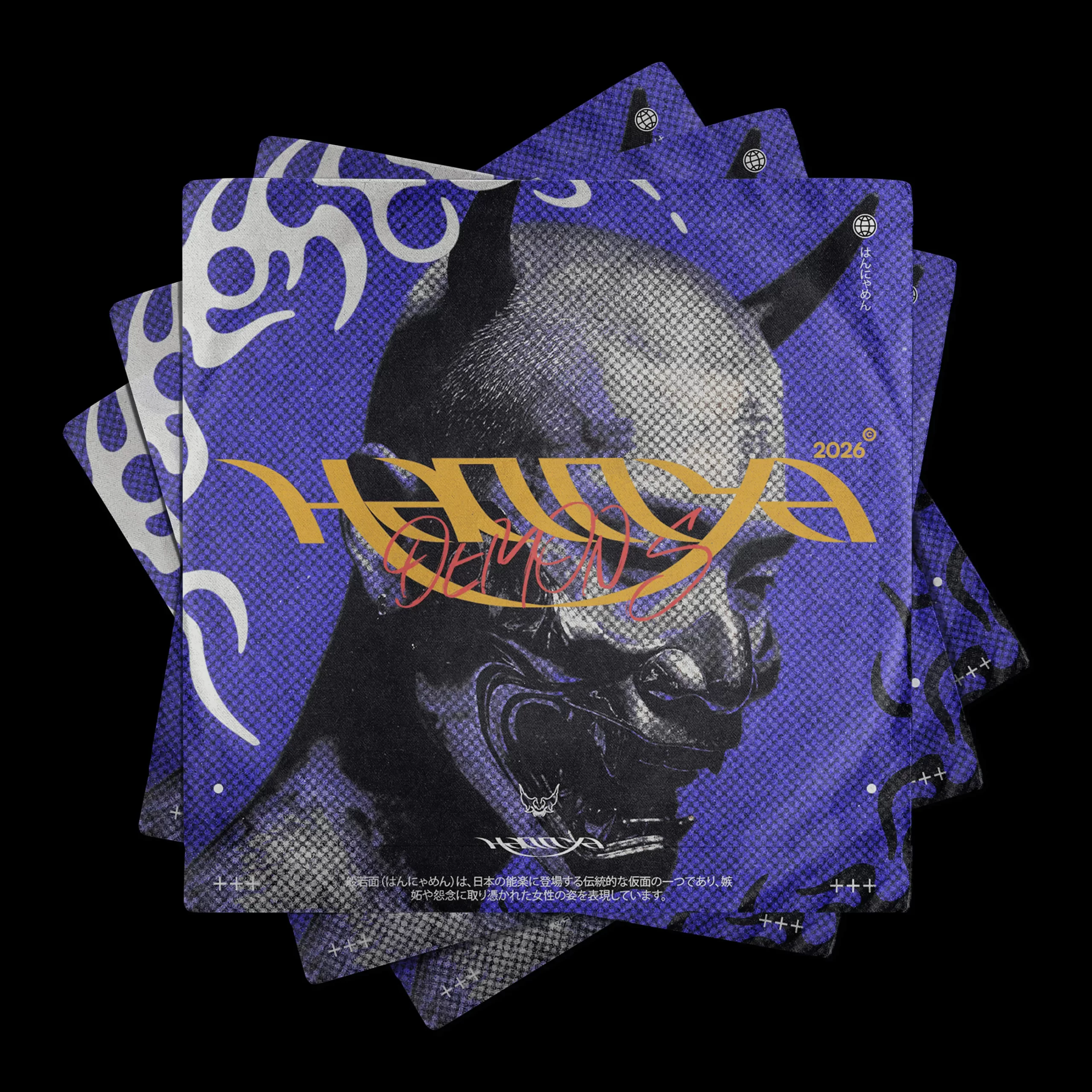 Experimental Cover Design